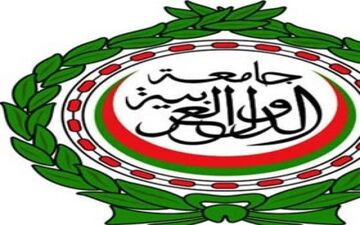 اتحادیه عرب به حکم دادگاه لاهه درباره فلسطین واکنش نشان داد