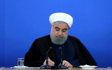  روحانی اصلاح قانون مبارزه با تامین مالی تروریسم را ابلاغ کرد