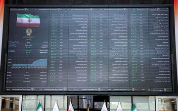 پیش بینی بورس تهران در هفته آینده/ بازار سهام قرمز خواهد ماند؟