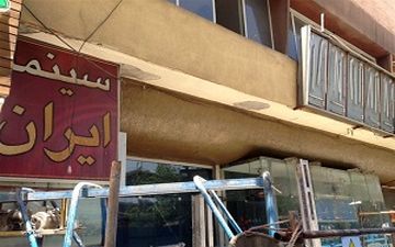 بلاتکلیفی سینمای 50 ساله در اصفهان + فیلم