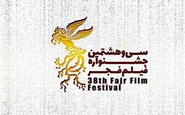 نشست خبری «خوب، بد، جلف ۲»| قاسم خانی: میتوانم فیلم را در کنار خانواده ام ببینم