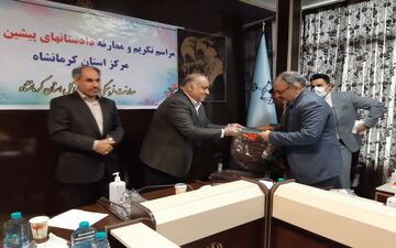 تعیین تکلیف بیش از ۱۸ هزار پرونده معوق در دادگستری استان کرمانشاه/ دکتر شهرام کرمی دادستان کرمانشاه شد