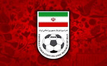 فراخوان مجمع عمومی انتخاباتی فدراسیون فوتبال