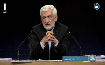 جلیلی: ملت را متهم و دشمن را تبرئه نکنیم! + ویدئو