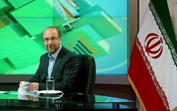 این چهار سالی که گذشت دیگر بس است هم برای شعار و هم برای حرف 