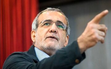 پزشکیان: اجرای برنامه‌ها بدون انسجام داخلی و مشارکت همه گروه‌های سیاسی ممکن نیست + ویدئو