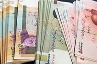 واریز ۳.۹ میلیون به حساب سرپرستان آغاز شد؛ تأیید رسمی واریزی جدید