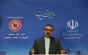 شناسایی ۱۶۱۷ بیمار جدید کرونا در کشور/ 111 تن جان باختند
