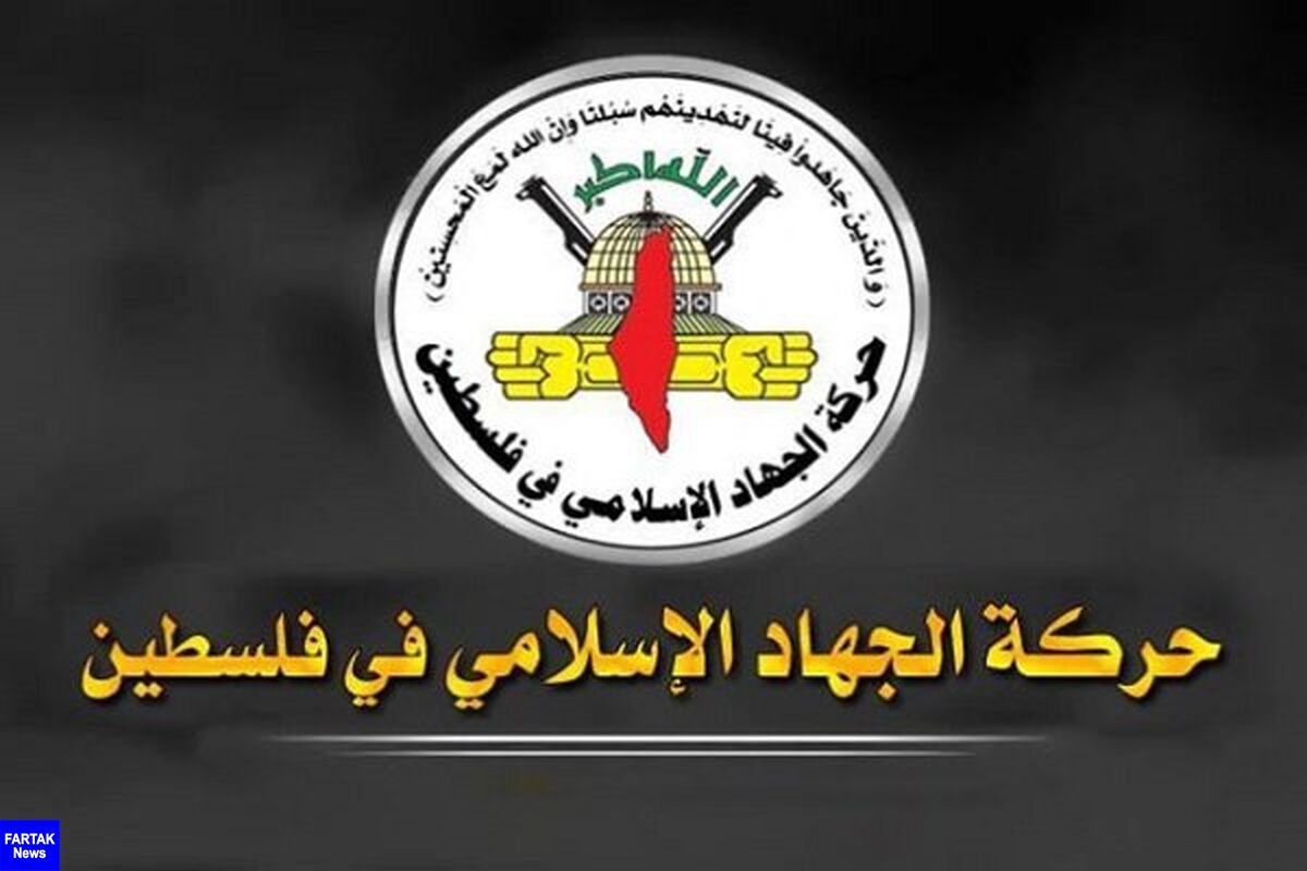 محکومیت تحریم های ضد ایرانیِ واشنگتن! 