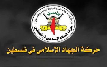 محکومیت تحریم های ضد ایرانیِ واشنگتن! 