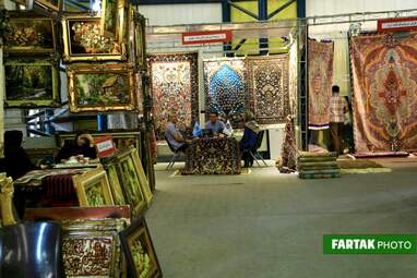 نمایشگاه فرش