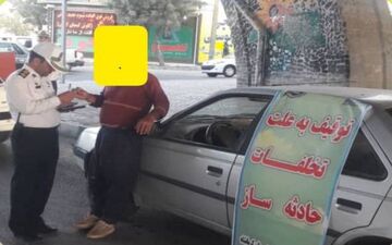 ‍ توقیف ساعتی در انتظار وسایل نقلیه حادثه ساز کرمانشاه 