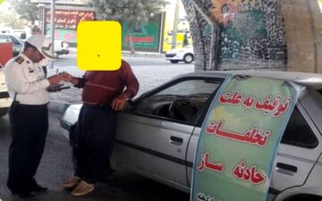 ‍ توقیف ساعتی در انتظار وسایل نقلیه حادثه ساز کرمانشاه 