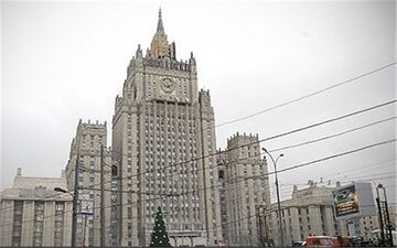  سفیر یونان به وزارت خارجه روسیه احضار شد 
