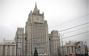  سفیر یونان به وزارت خارجه روسیه احضار شد 