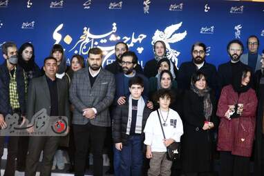 فیلم سینمایی " بدون قرار قبلی "
