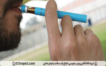 نکاتی قبل از خرید پاد یکبار مصرف که باید به آن توجه داشته باشید