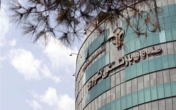 بیشترین حقوق‌بگیران صندوق بازنشستگی کدام گروه هستند؟
