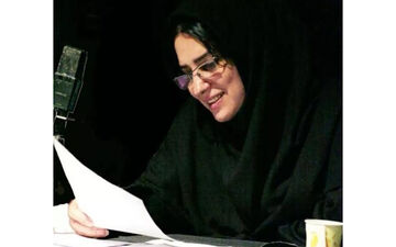 افسانه محمدی درگذشت