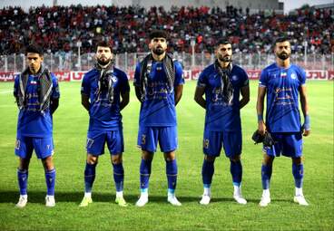 استقلال