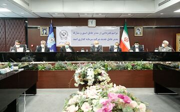 شتاب بیشتر روند فعالیت شرکت امید