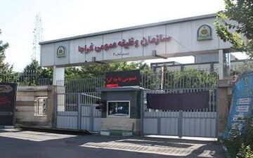 فراخوان اعزام مشمولان به خدمت مقدس سربازی در اول مرداد 1402 

