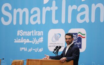 وزیر ارتباطات: دره عمیق دیجیتال پر خواهد شد