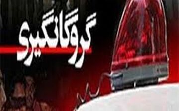 دستگیری 4 گروگان‌گیر در ایوانکی