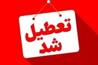 تصمیم نهایی دولت؛ تعطیلی دوباره ادارات و تغییر ساعت کاری