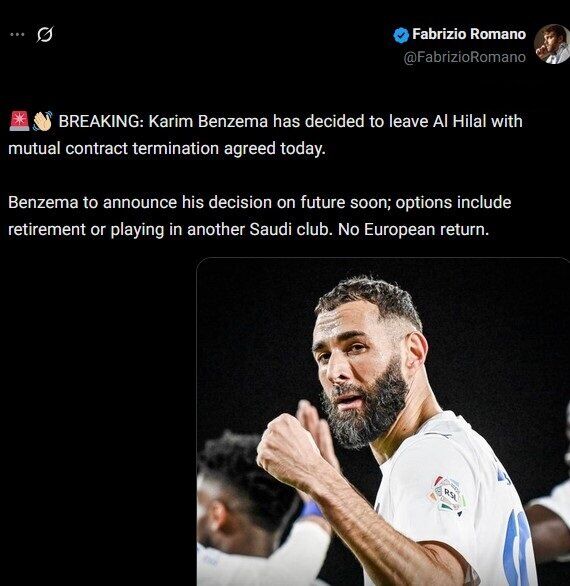کریم بنزما از الهلال جدا شد