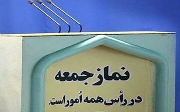 مقاومت در برابر استکبار بزرگترین دستاورد انقلاب اسلامی ایران است