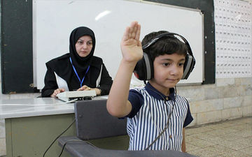 آغاز «سنجش سلامت» نوآموزان از اواخر آذر