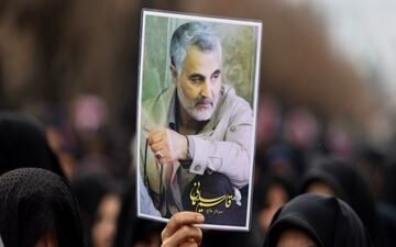  برنامه‌ عزاداری دانشگاه‌ها در پی شهادت سردار سلیمانی 
