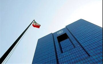  بانک‌ها برای تعیین تکلیف تسهیلات یک ماه مهلت دارند