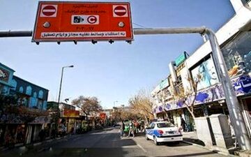  نظر پلیس درباره طرح جدید ترافیک/ ارزیابی از طرح ترافیک در آینده