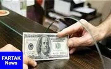  قیمت خرید دلار در بانک‎ها ۹۷/۱۰/۰۲