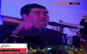 صدای عالی سالار عقیلی و بغص های ناصرملک مطیعی و اکبر عبدی + فیلم