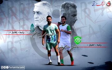 رونمایی از تازه وارد های لیگ یک
