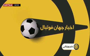 منتقل شدن پور علی گنجی به بیمارستان + فیلم