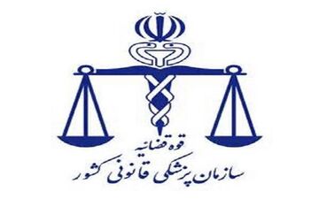 اسامی جانباختگان سیل اخیر اعلام شد