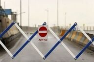 ممنوع شدن تردد وسایل نقلیه از کرج وآزادراه تهران - شمال به سمت مازندران