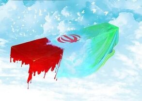 اسامی ۷ شهید حمله آمریکا به پادگان ارتش در بمپور اعلام شد