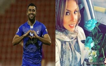 هدیه ای که مهاجم استقلالی نفرستاد!
