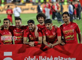 جشن اهدای جام قهرمانی سوپر جام به پرسپولیس