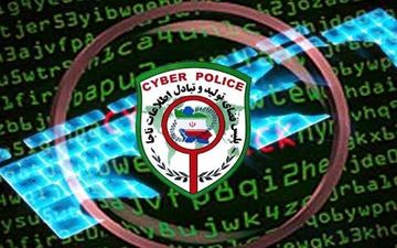 شیفتگی 30 دختر به عکس سلبریتی جوان بی حیا / پلیس همدان ردیابی کرد