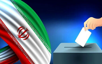نمایندگان منتخب قم در مجلس دوازدهم مشخص شدند