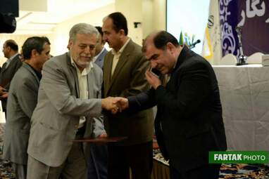 تجلیل از خبرنگاران ورزشی توسط اداره ورزش و جوانان استان کرمانشاه