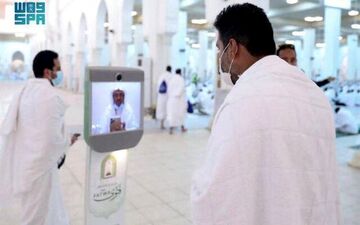 
اعزام به حج با قرعه کشی!