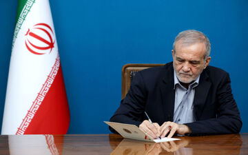 پزشکیان بالاخره برای فیلترینگ دستور داد اما.../ عدالت معکوس آقای رئیس جمهور
