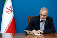 پزشکیان بالاخره برای فیلترینگ دستور داد اما.../ عدالت معکوس آقای رئیس جمهور
